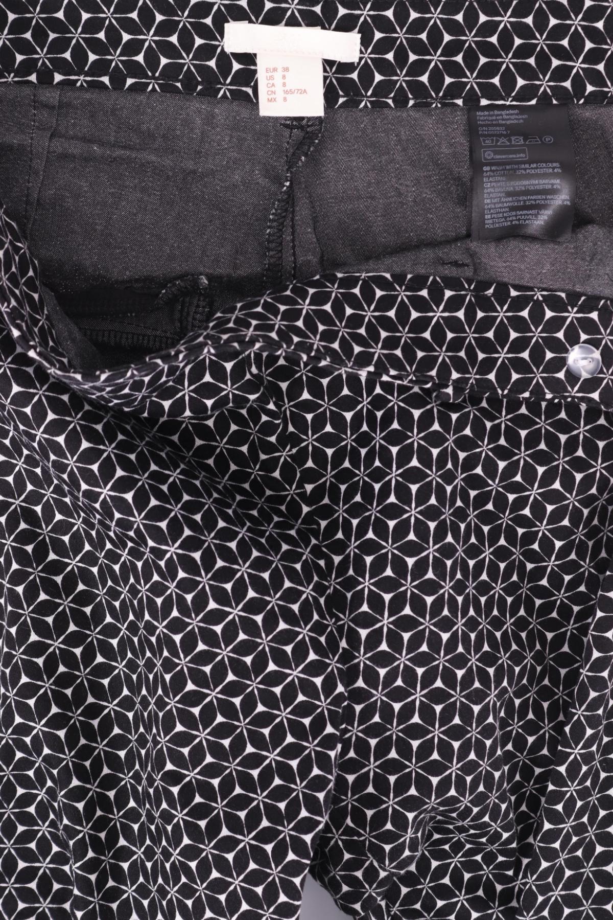 Панталон H&M3