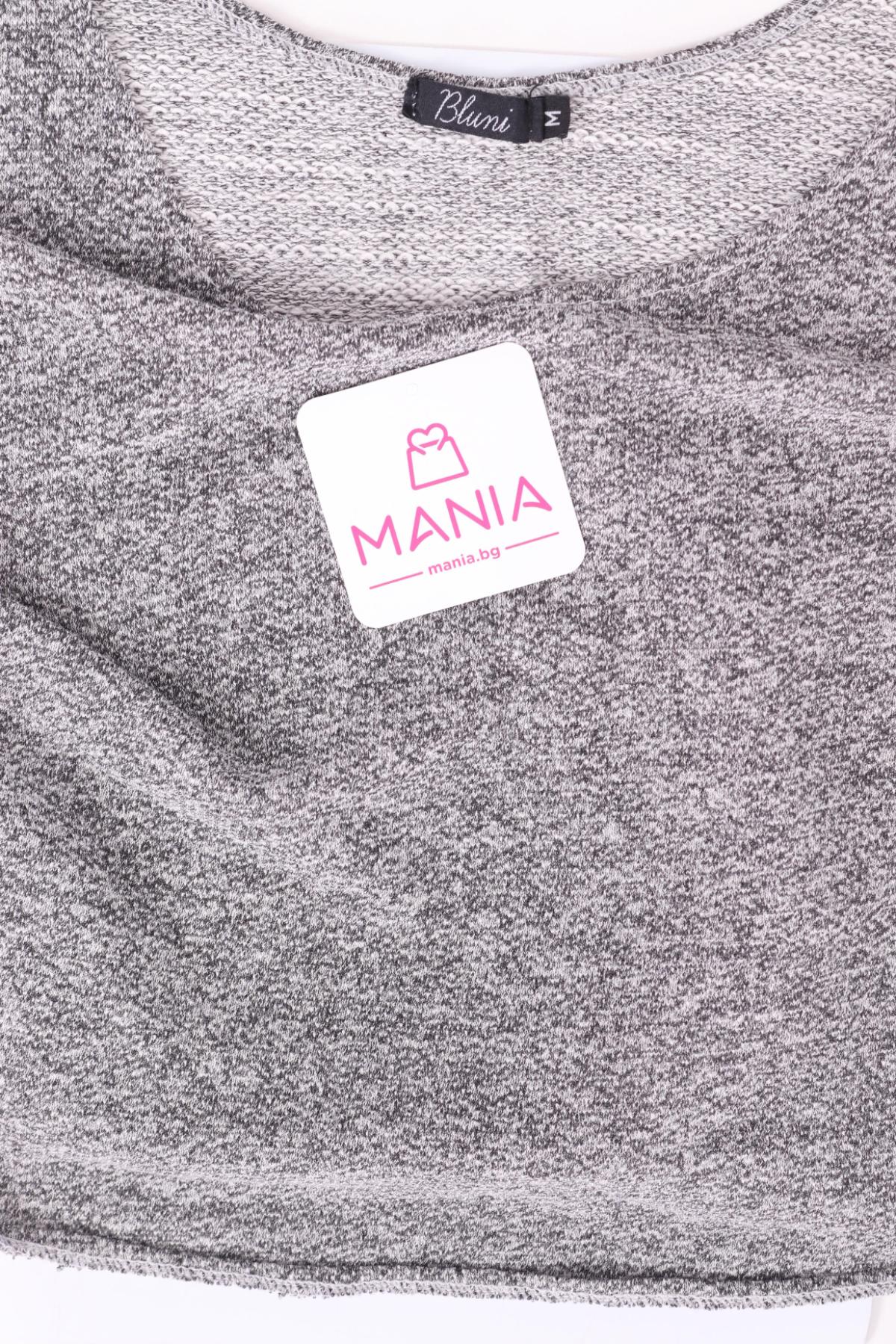 Потник NO NAME3