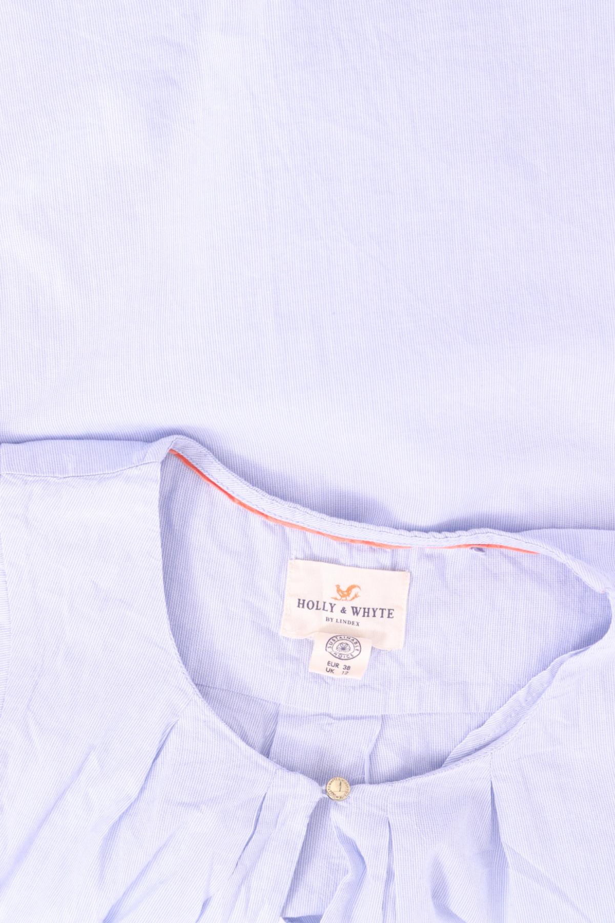 Потник HOLLY & WHYTE BY LINDEX3