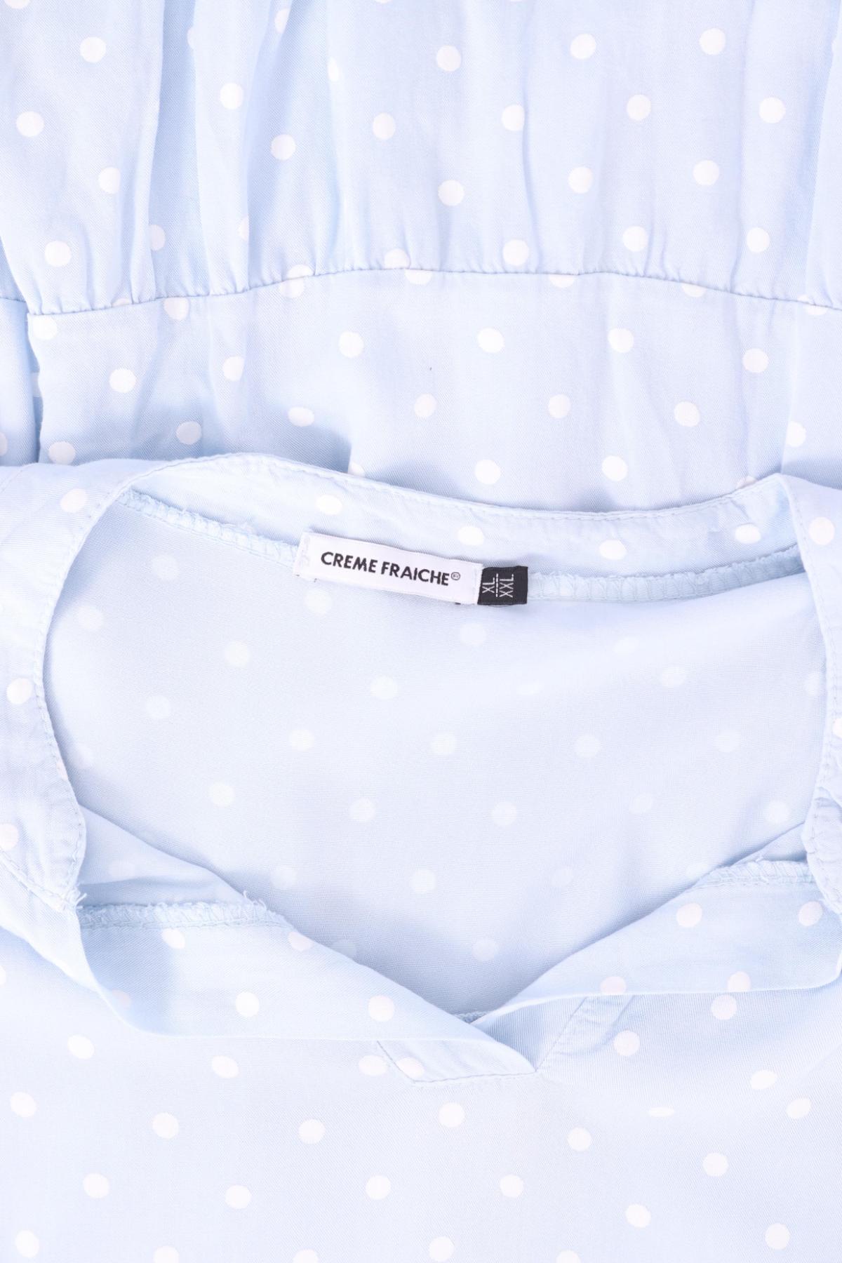 Ежедневна рокля CREME FRAICHE3