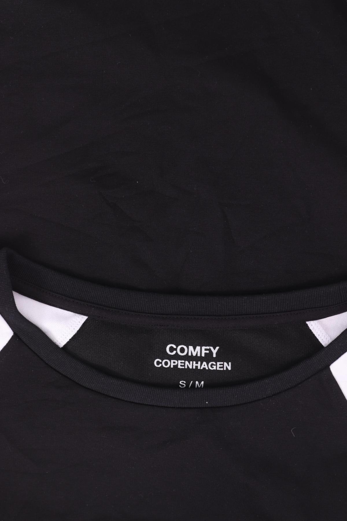 Блуза COMFY COPENHAGEN3