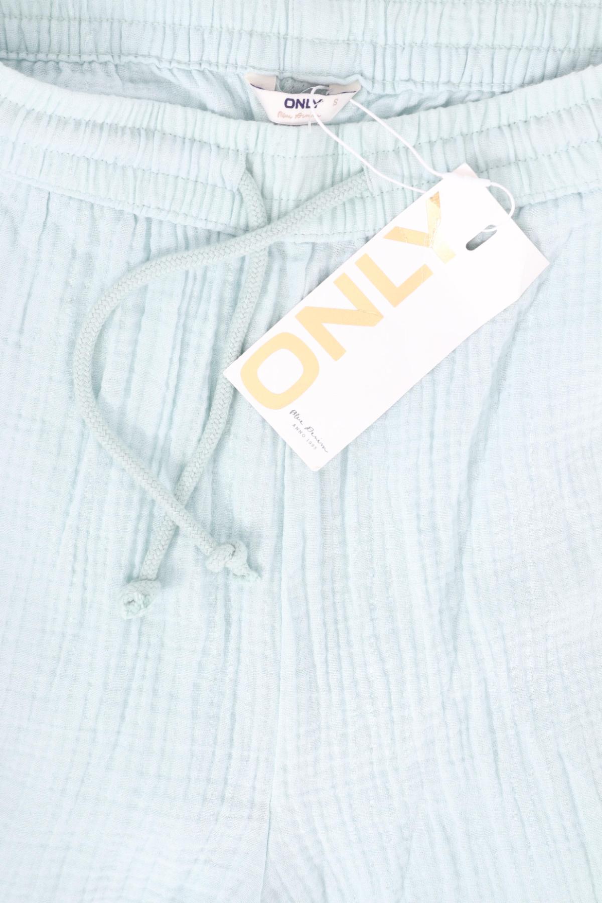 Къси панталони ONLY3