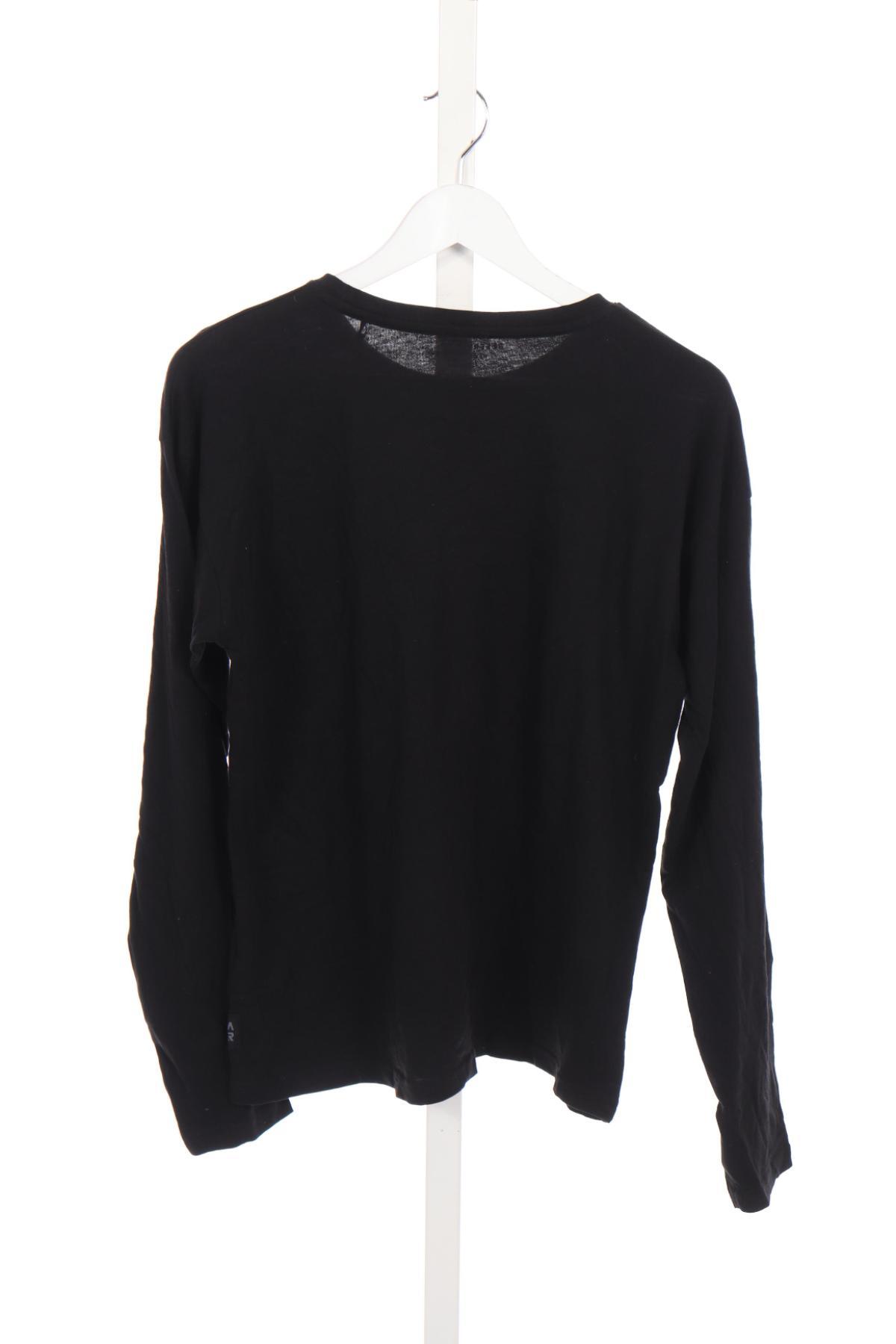 Детска блуза RESERVED2