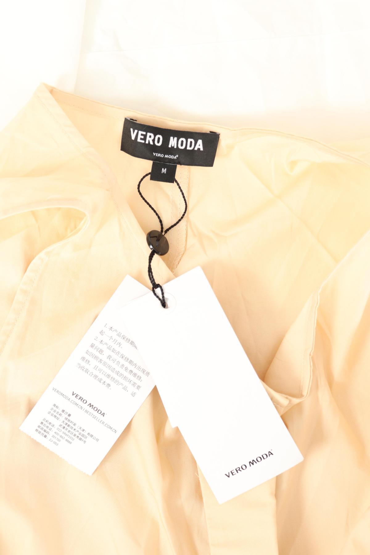 Ежедневна рокля VERO MODA3