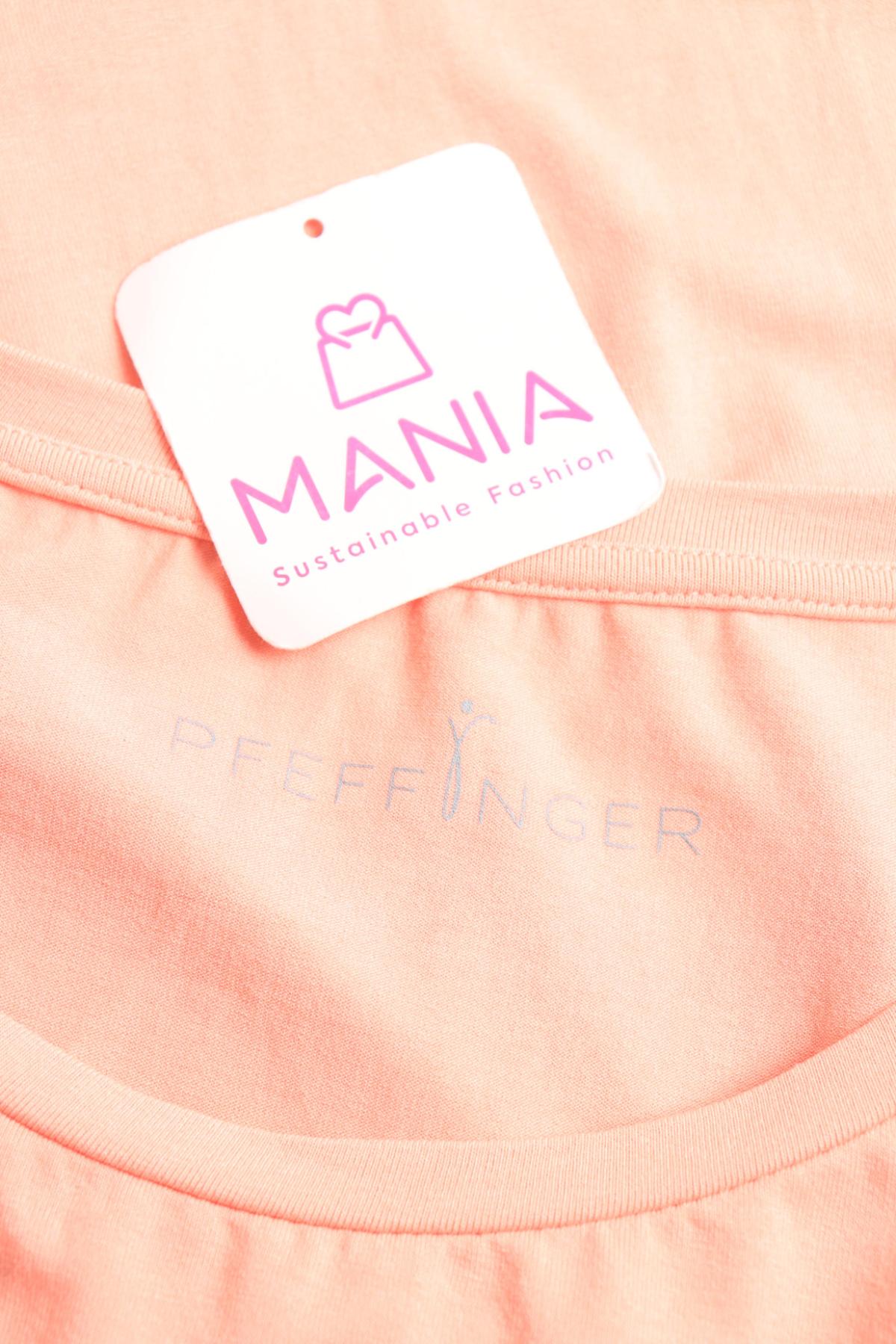 Блуза PFEFFINGER3