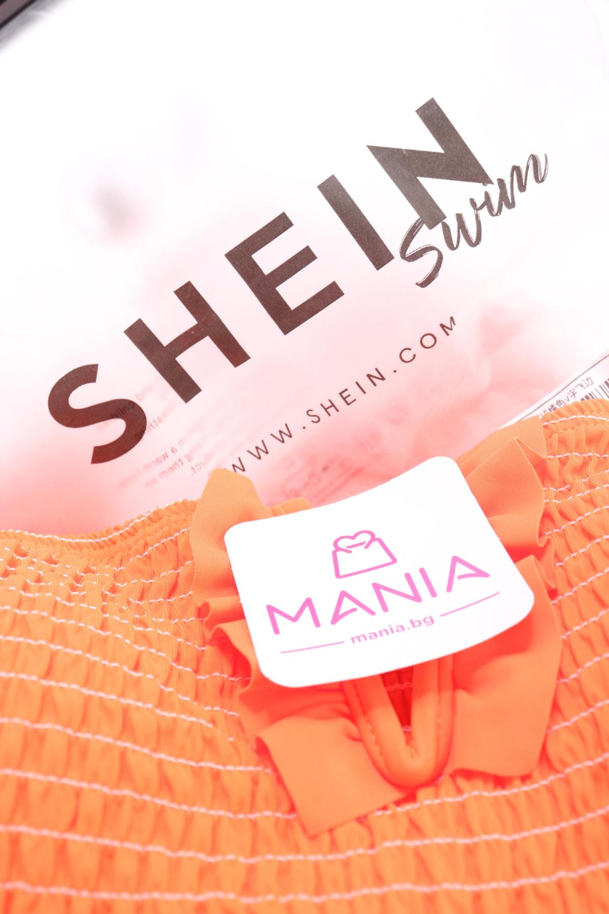 Бански от две части SHEIN3