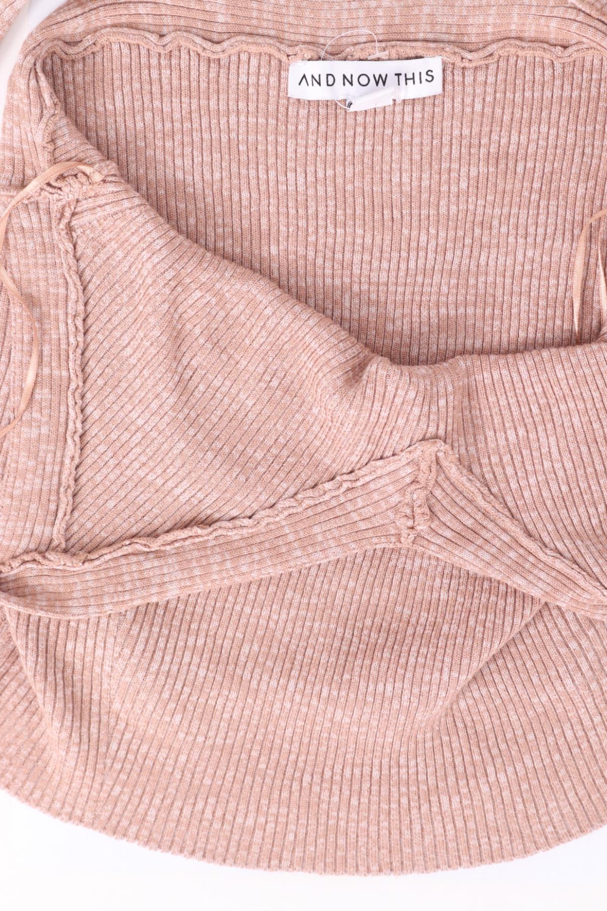 Потник AND NOW THIS3