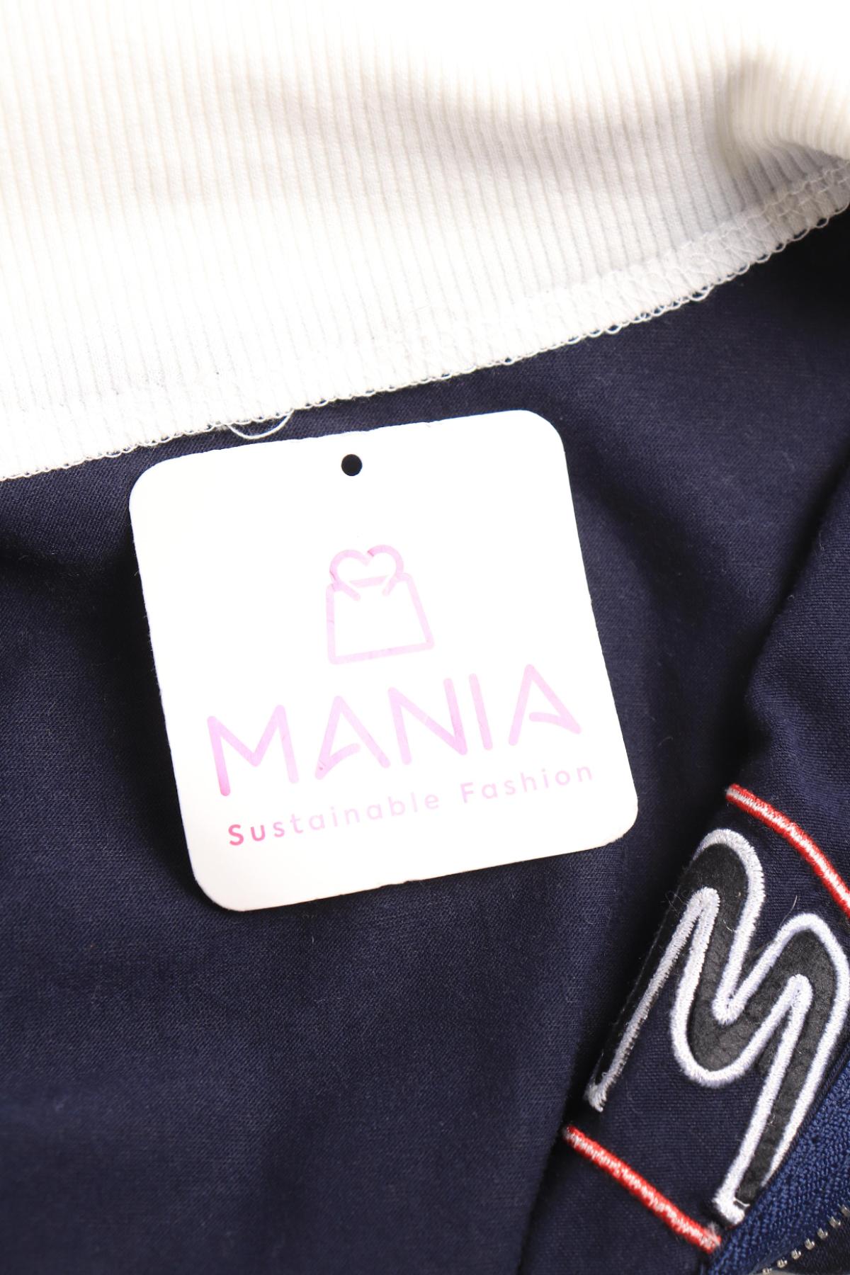 Спортно горнище NO NAME3