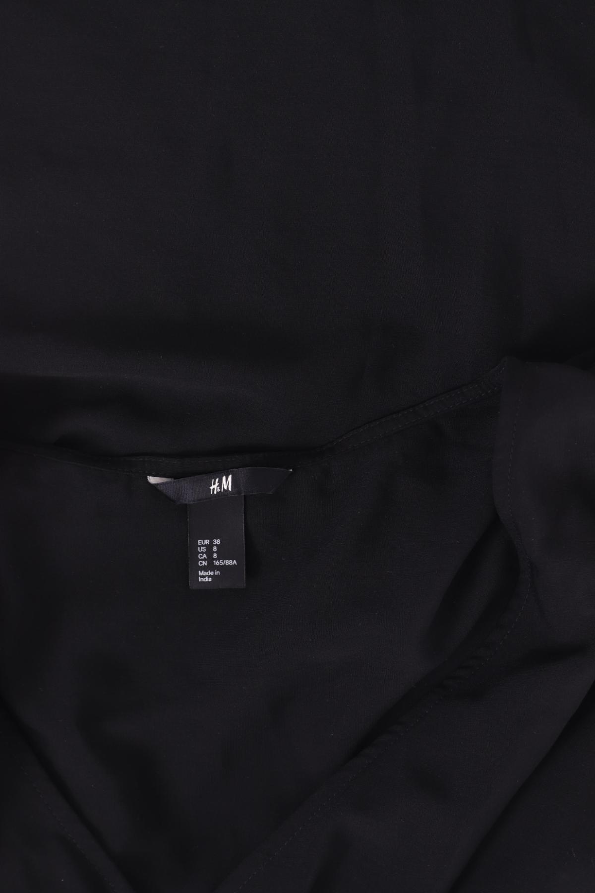 Ежедневна рокля H&M3