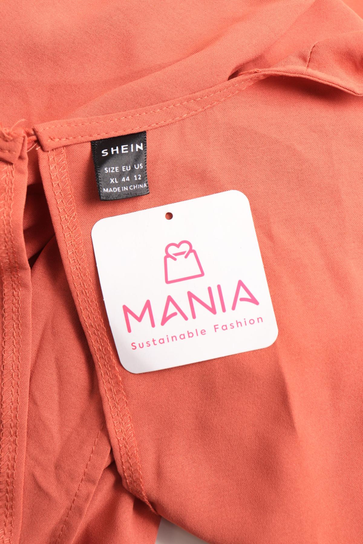 Гащеризон SHEIN3