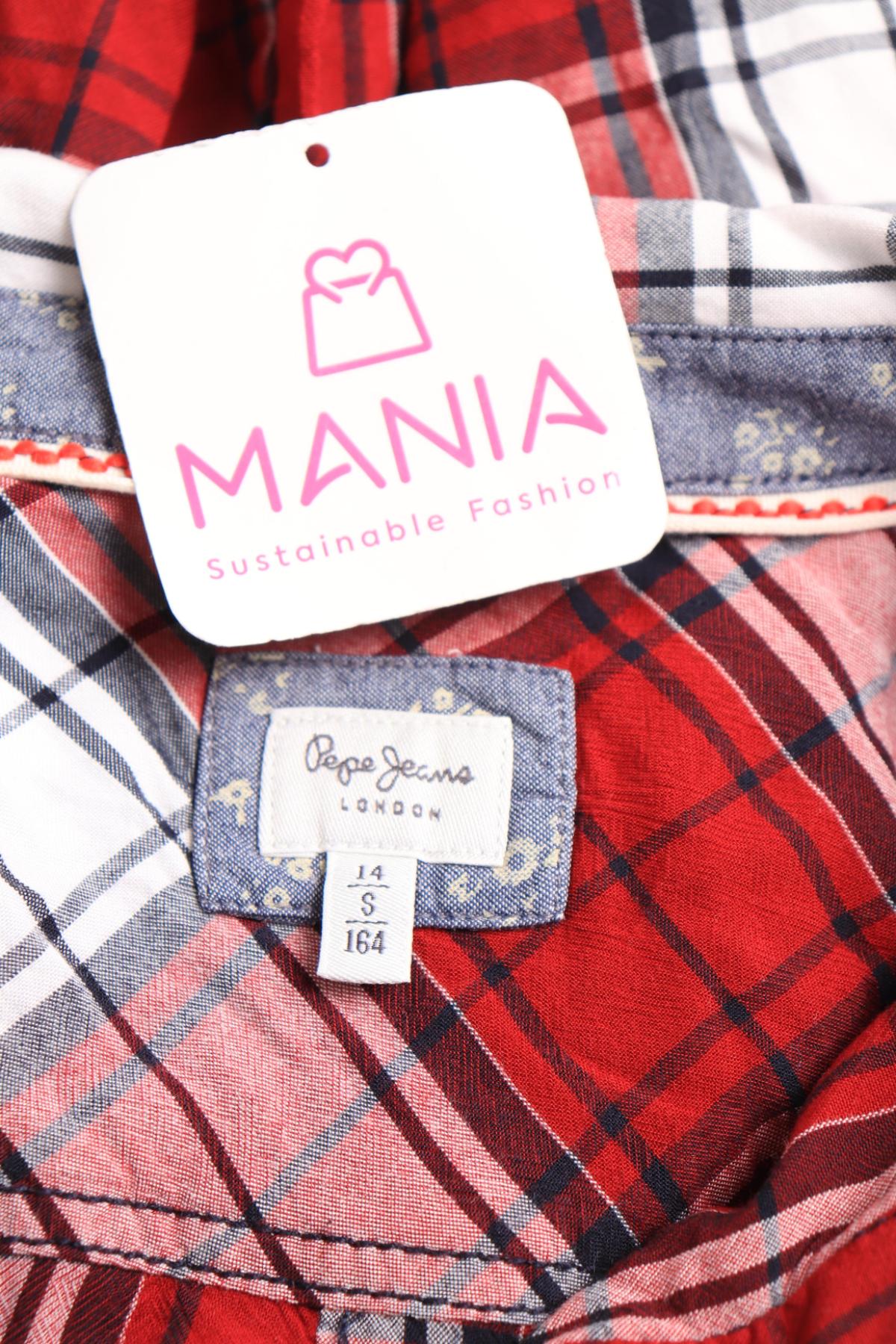 Детска риза PEPE JEANS3