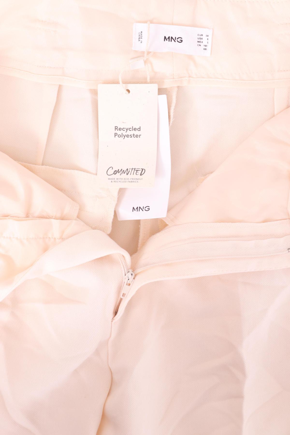 Панталон MNG3