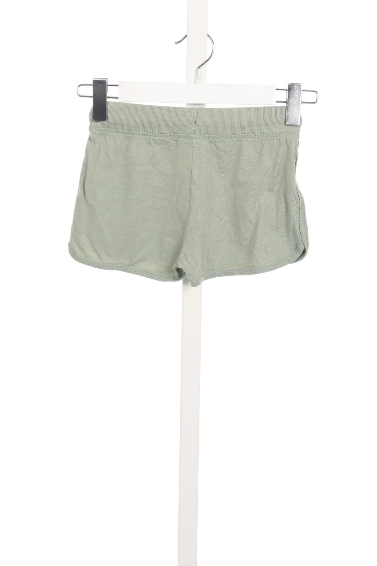 Детски къси панталони IDENTIC2