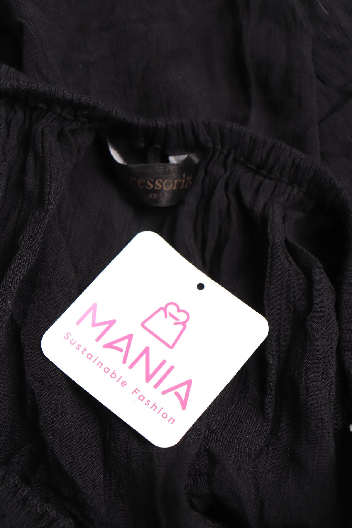 Ежедневна рокля ACCESSORIZE3