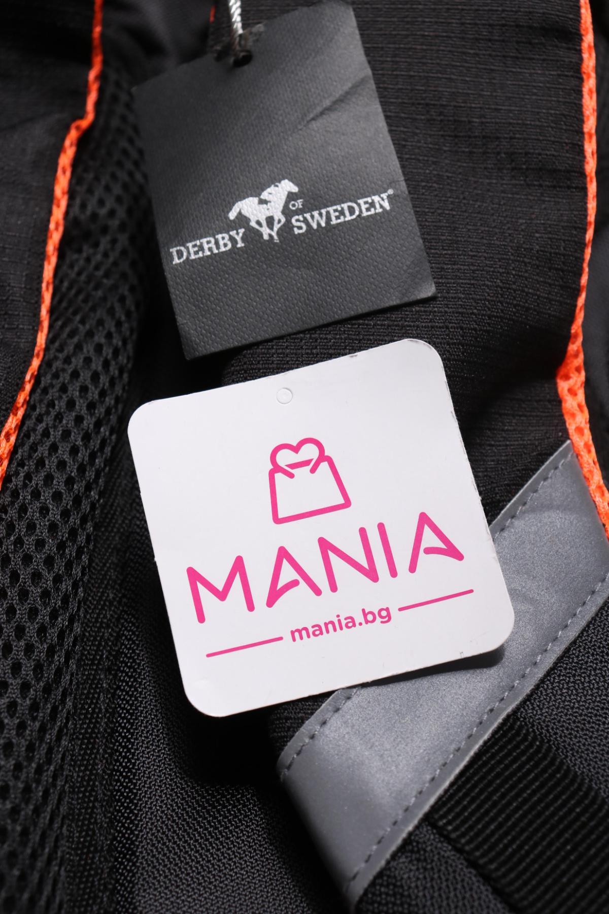 Спортна раница DERBY OF SWEDEN4