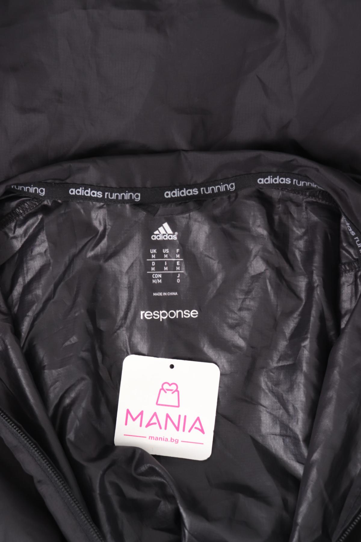 Спортно горнище ADIDAS3