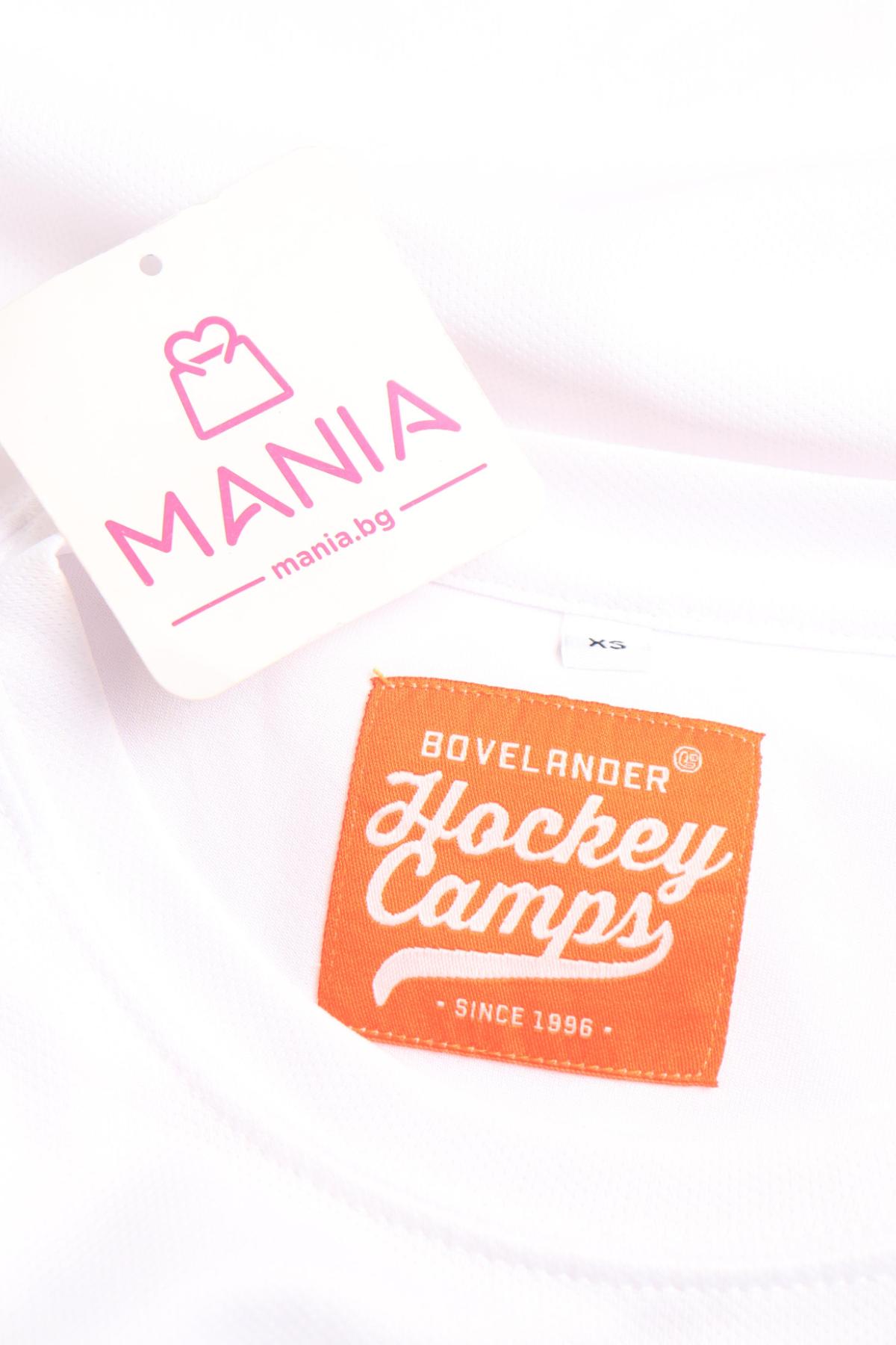 Спортна тениска NO NAME3