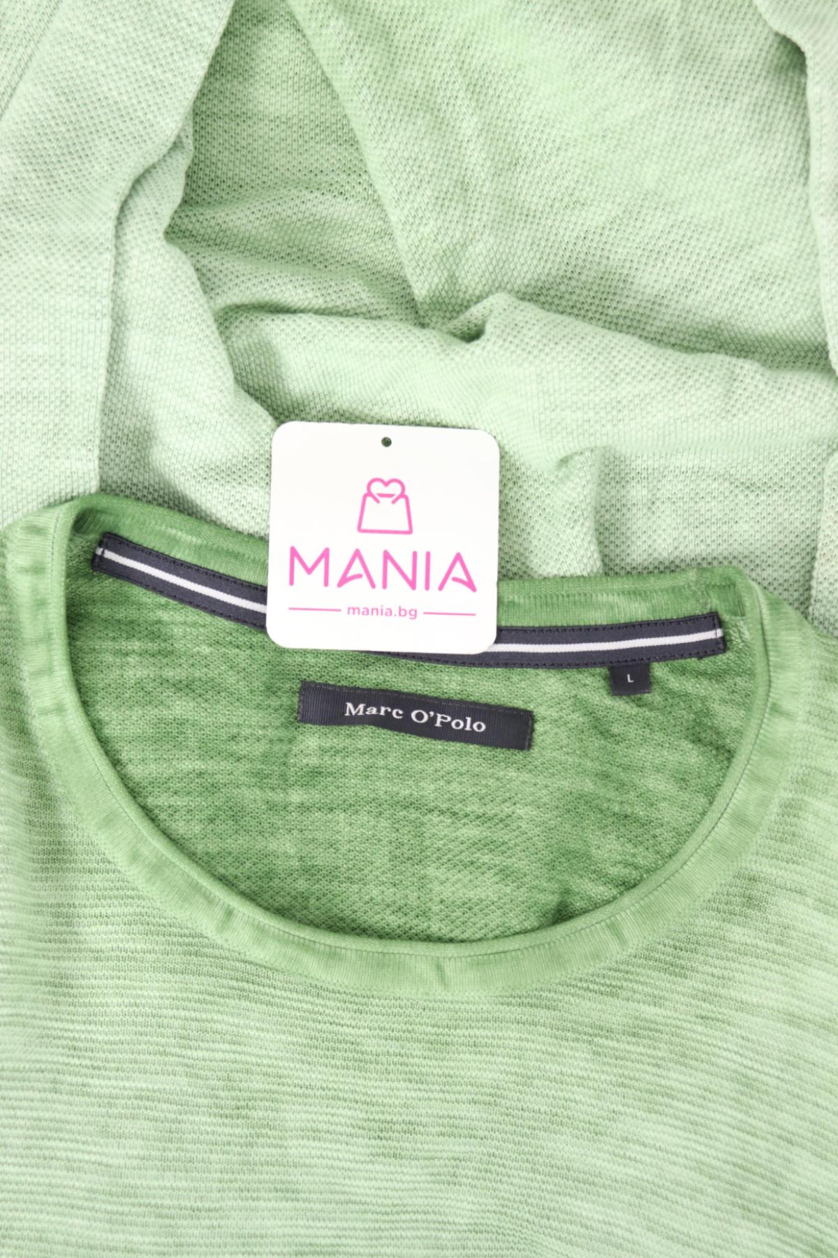 Блуза MARC O'POLO3