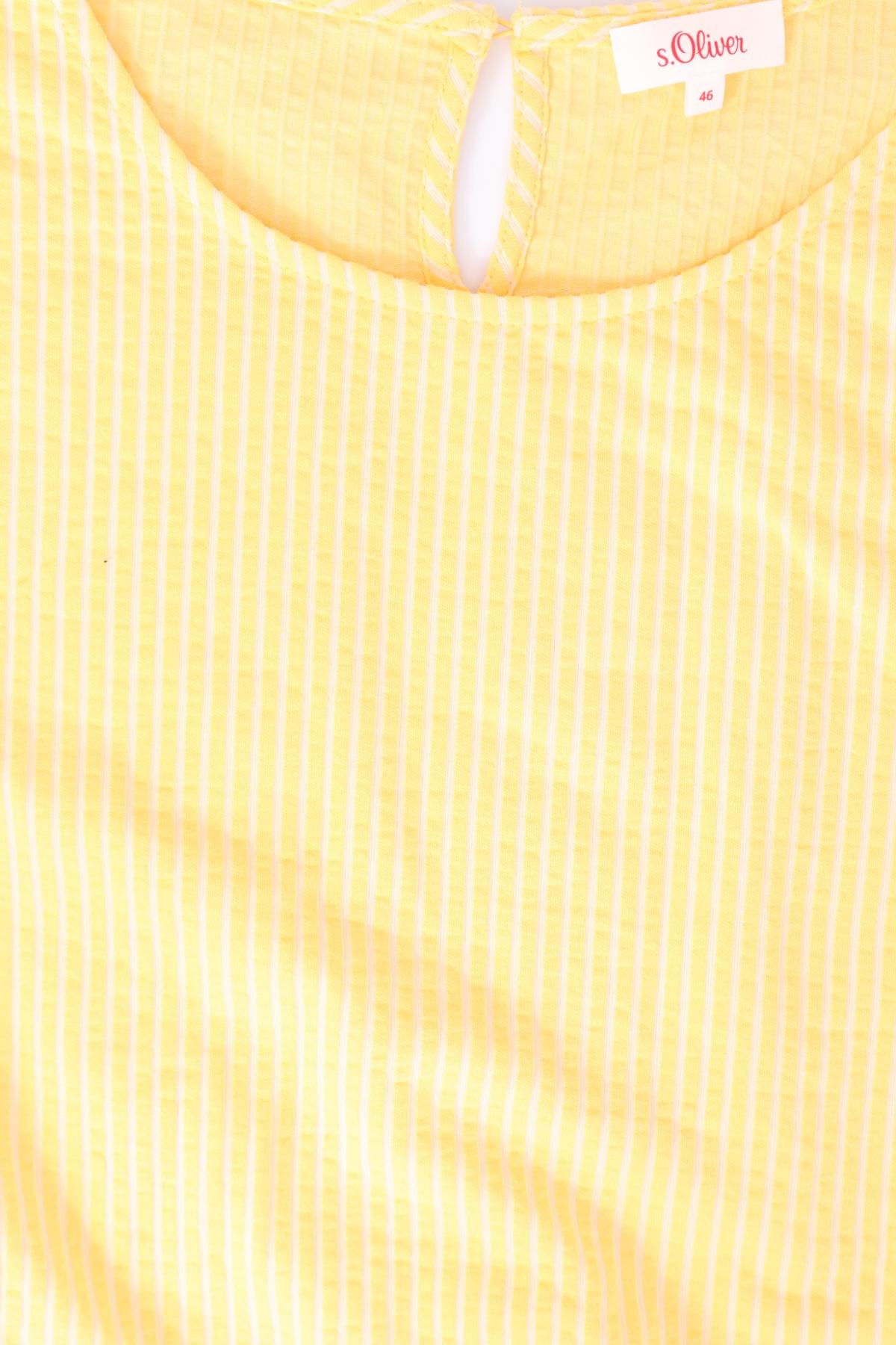 Блуза S.OLIVER3