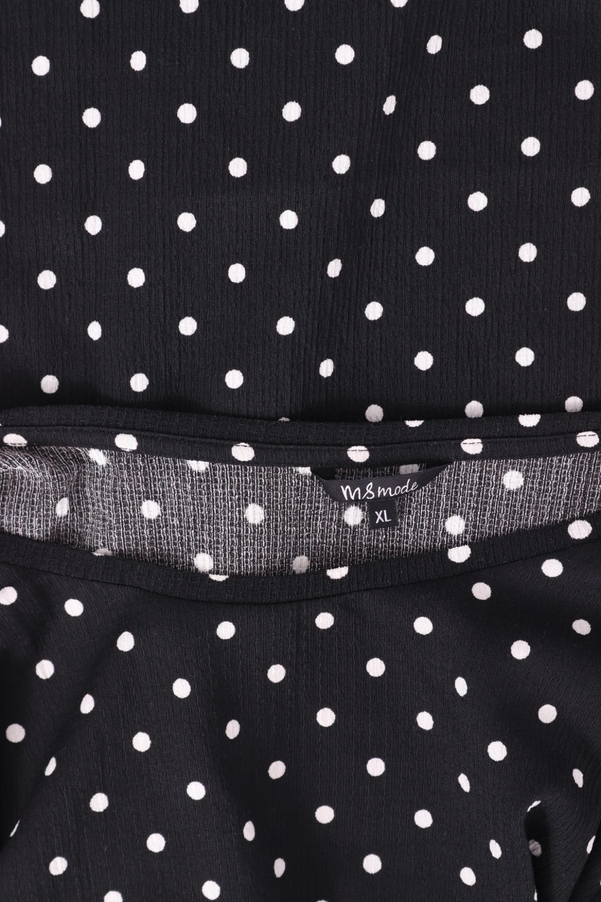 Ежедневна рокля MS MODE3