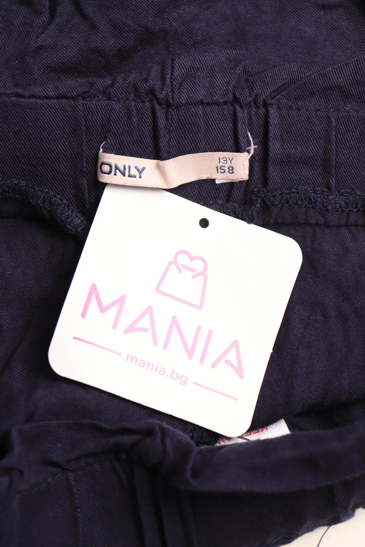 Детски къси панталони ONLY3