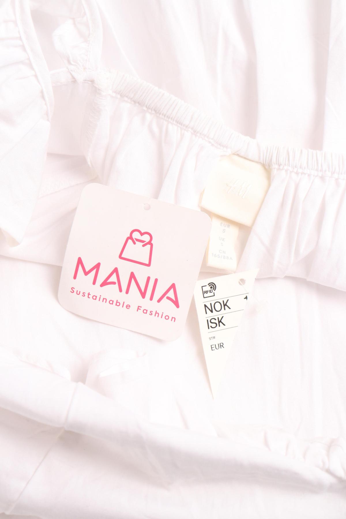 Ежедневна рокля H&M3