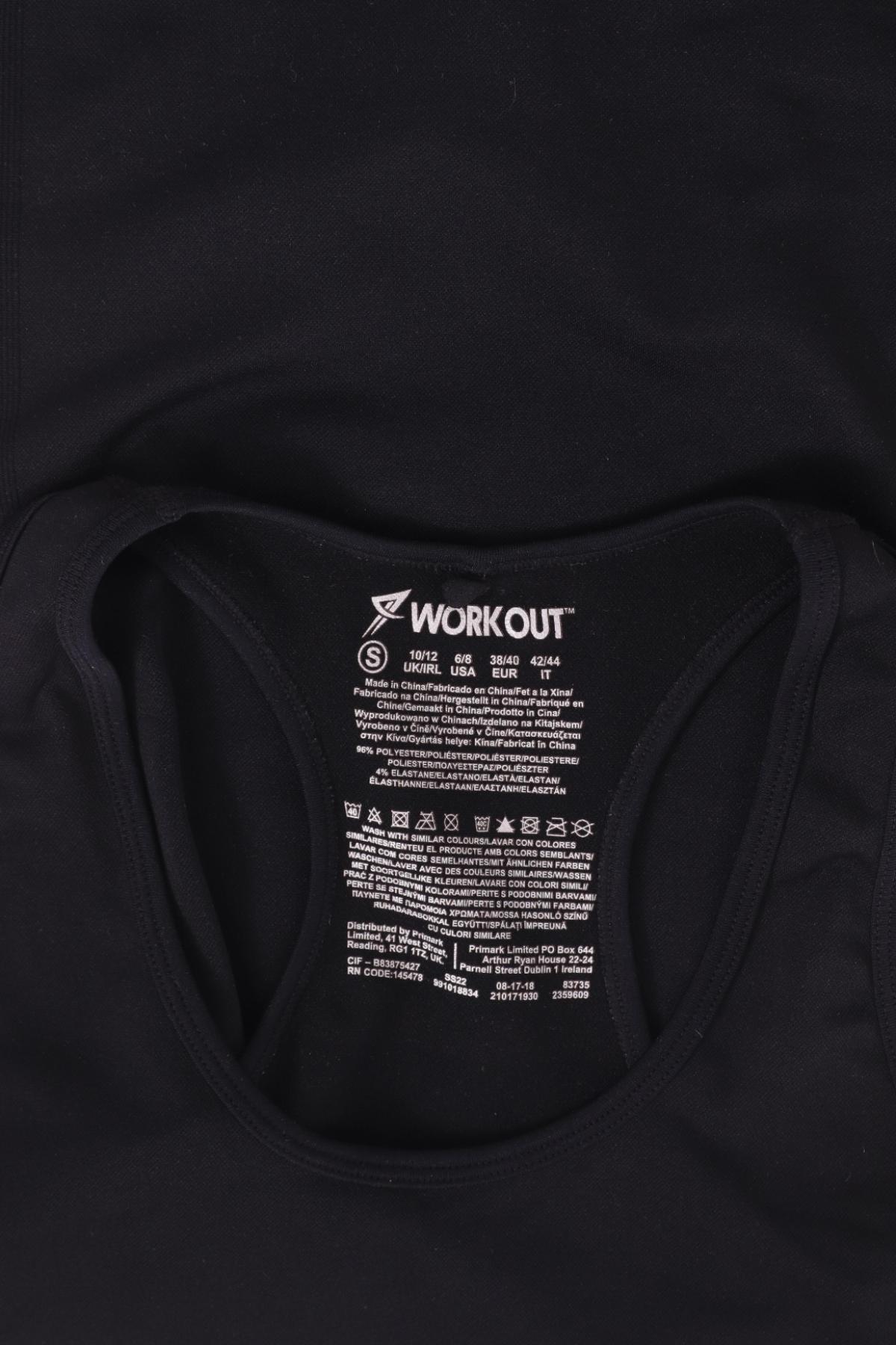 Потник WORK OUT3