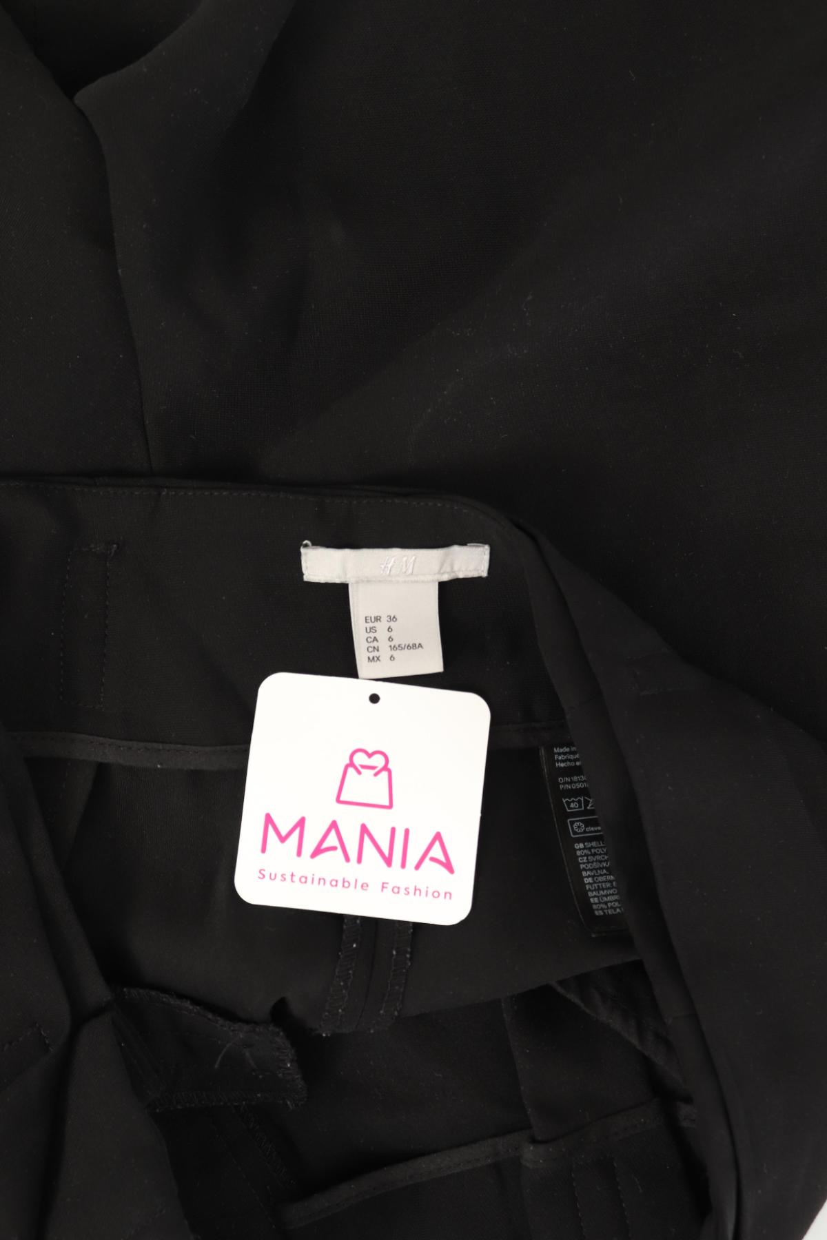 Къси панталони H&M3