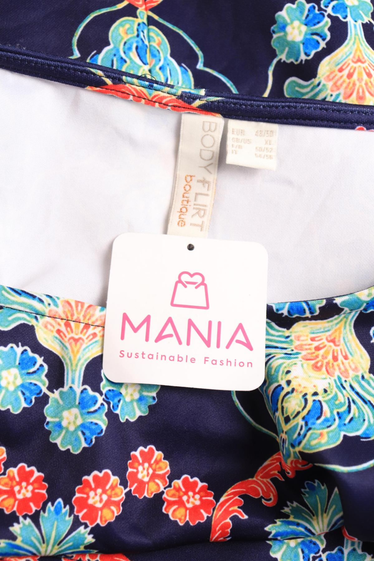 Ежедневна рокля BODY FLIRT3