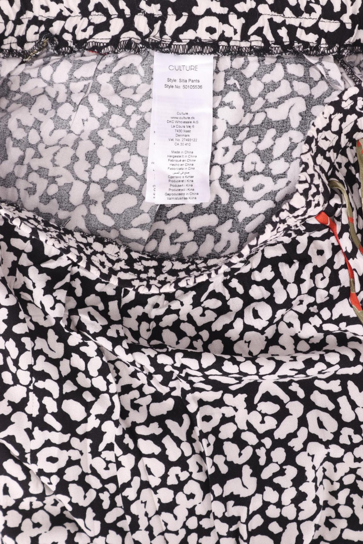 Панталон CULTURE3