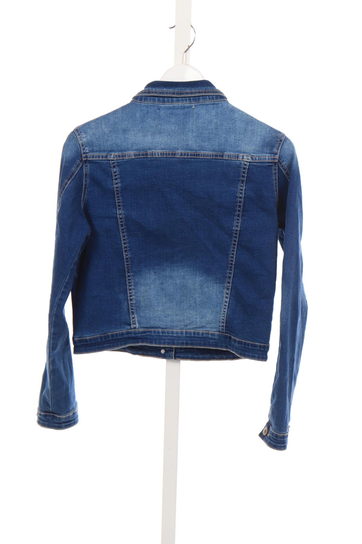 Дестко пролетно -есенно яке MY HAILYS2