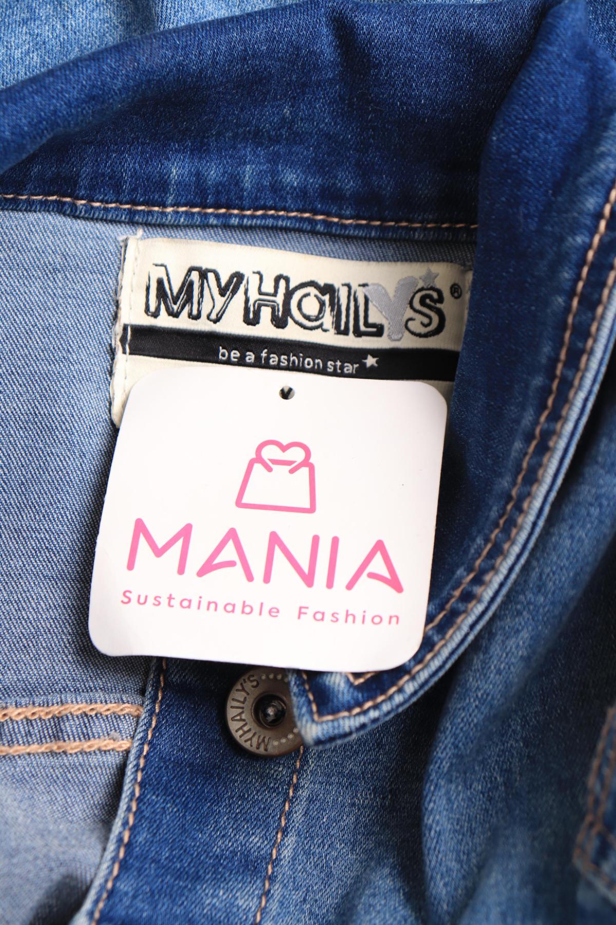 Дестко пролетно -есенно яке MY HAILYS3