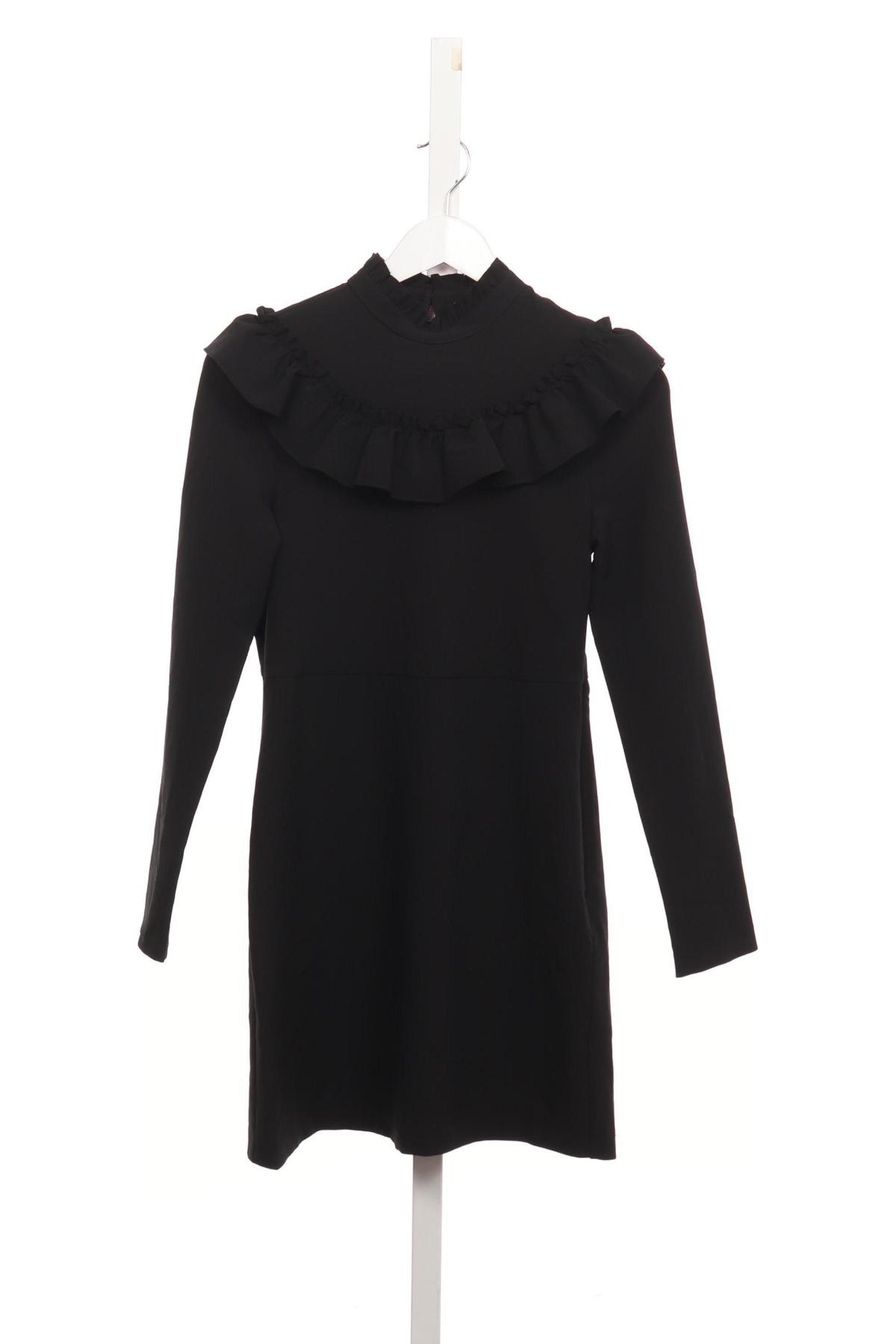 Ежедневна рокля H&M1