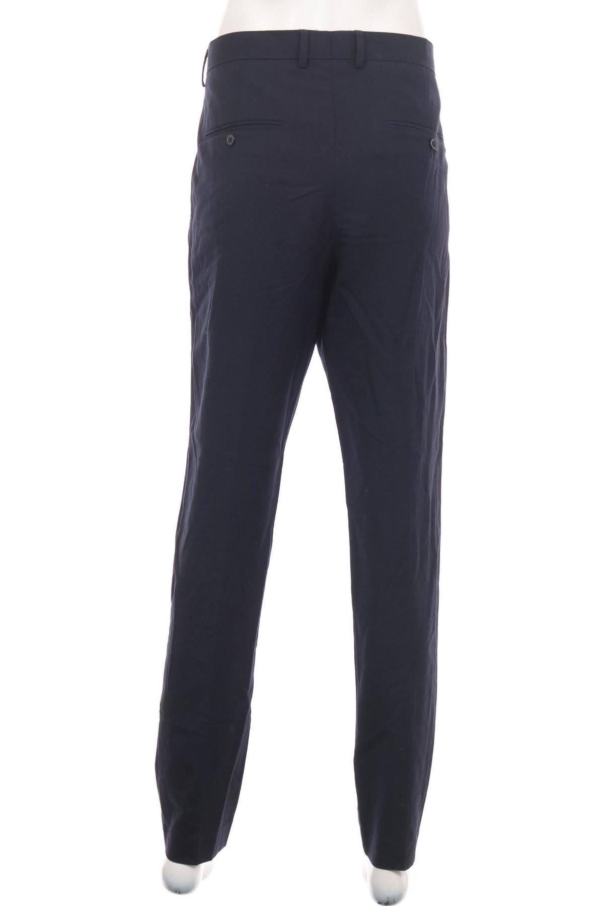 Панталон H&M2