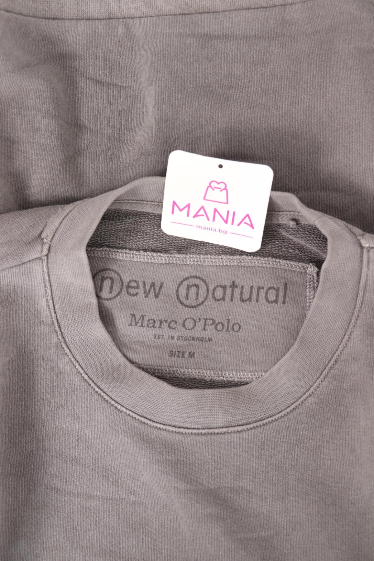 Спортна блуза MARC O'POLO3