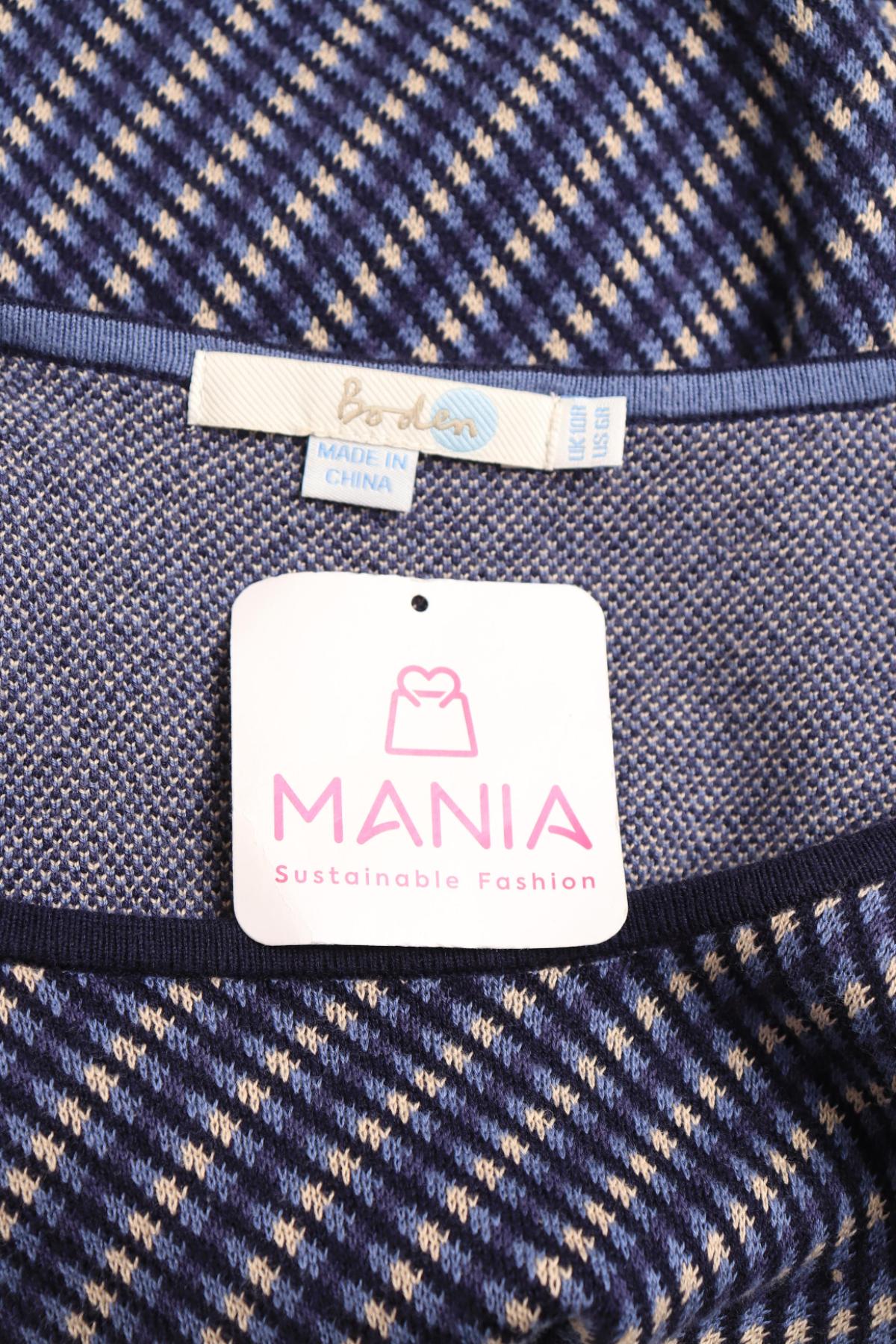 Ежедневна рокля BODEN3