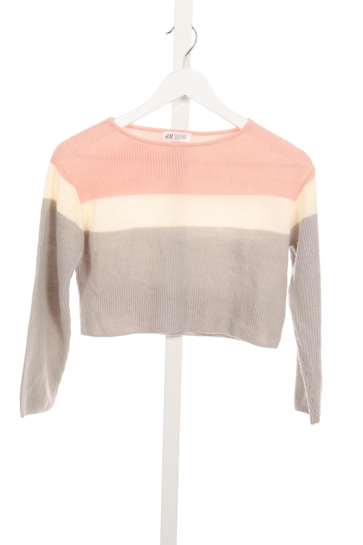 Детски пуловер H&M1