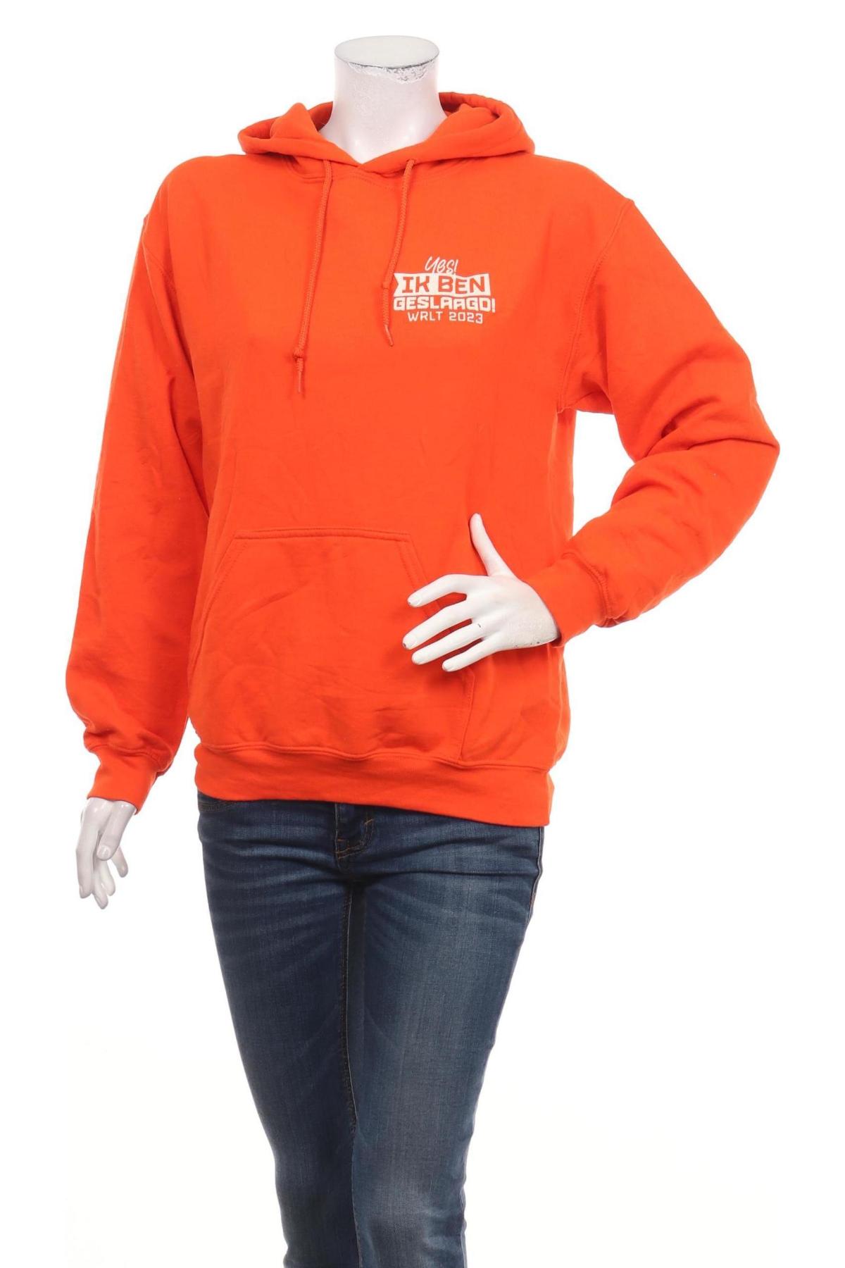 Суитшърт GILDAN1