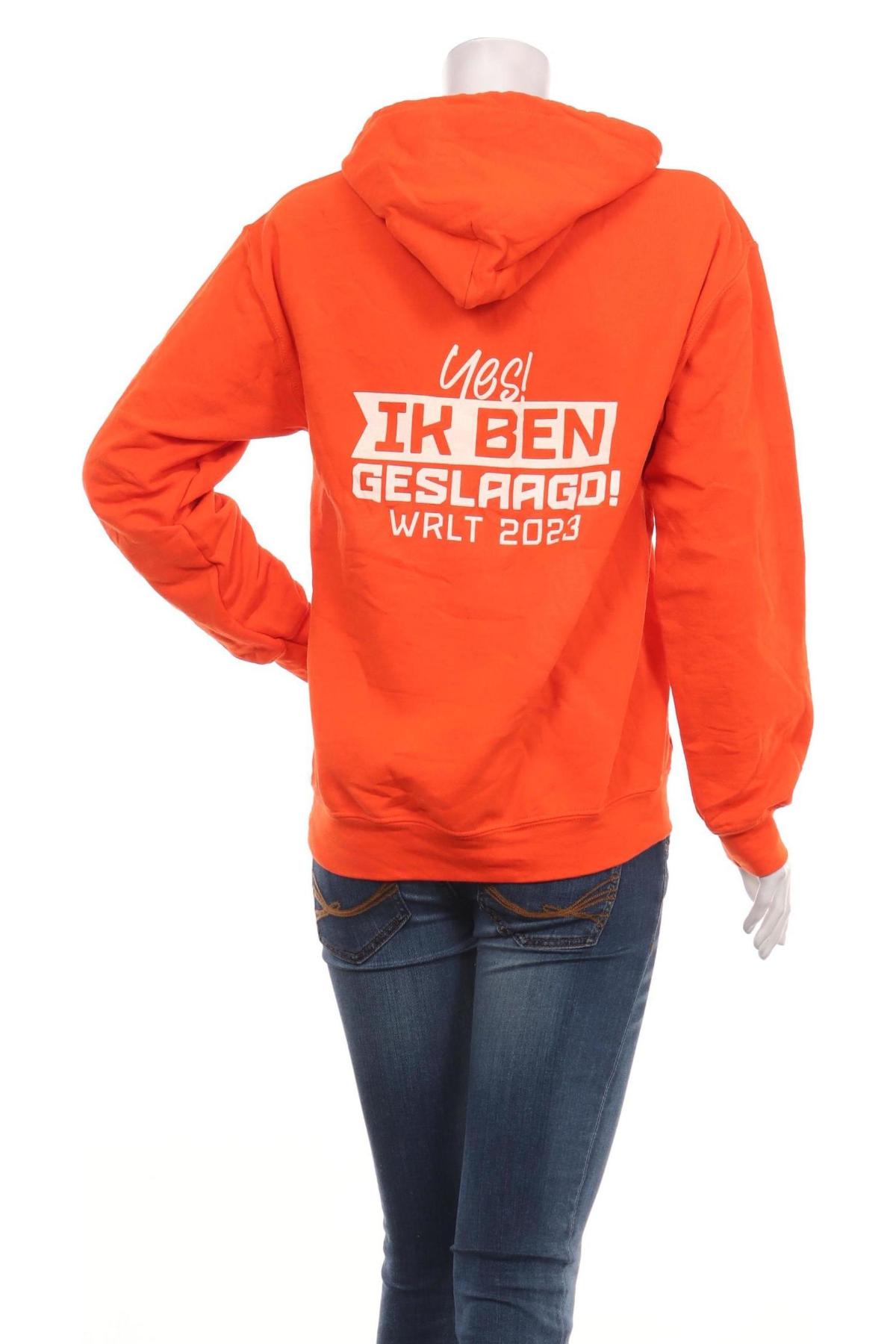 Суитшърт GILDAN2