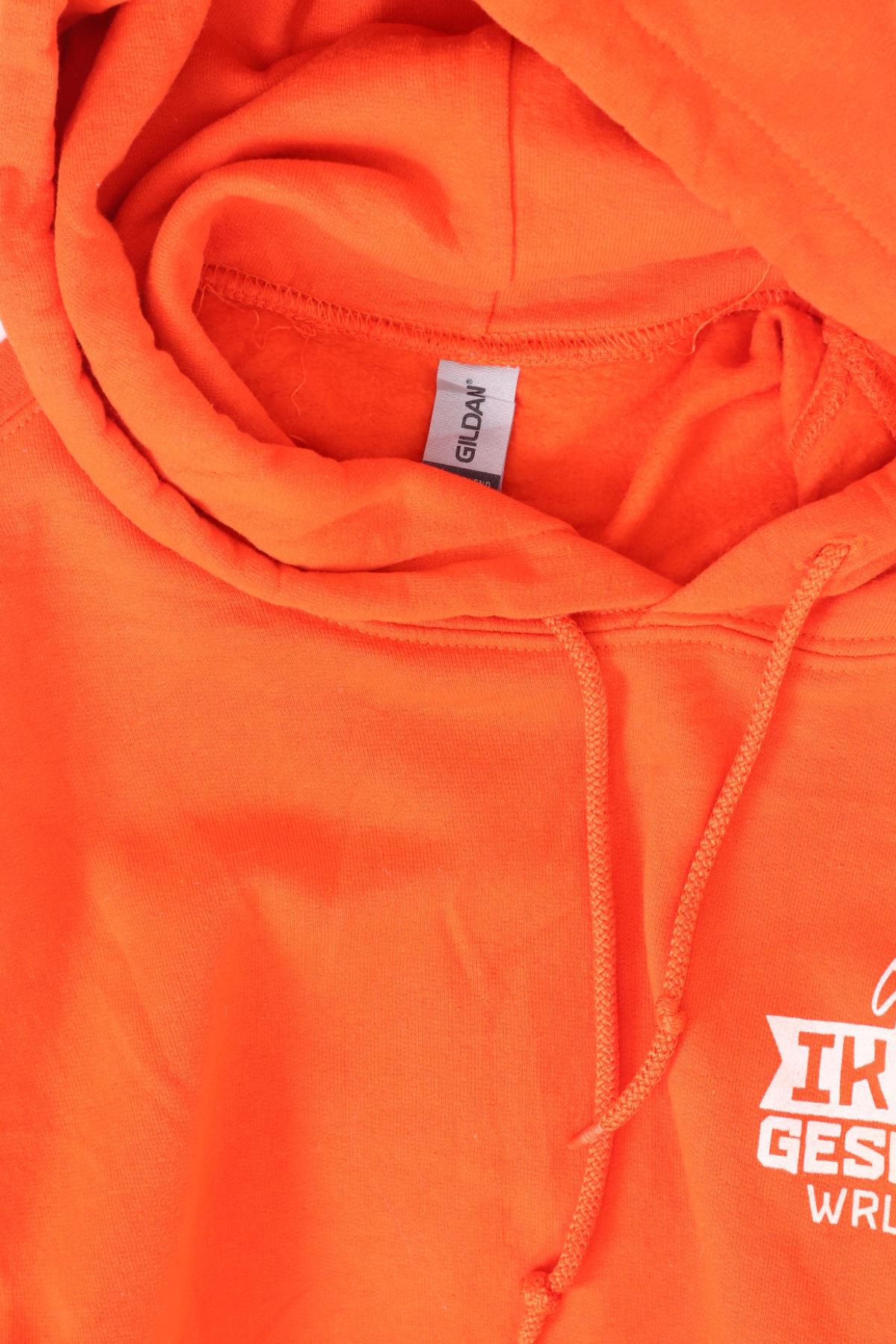 Суитшърт GILDAN3