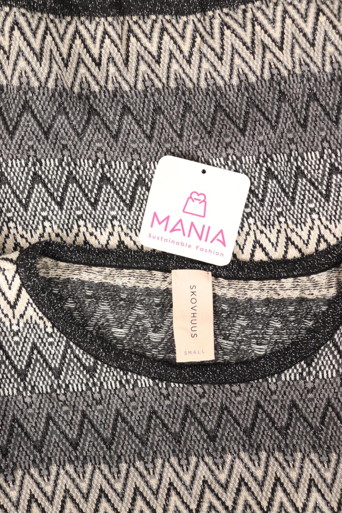 Пуловер SKOVHUUS3