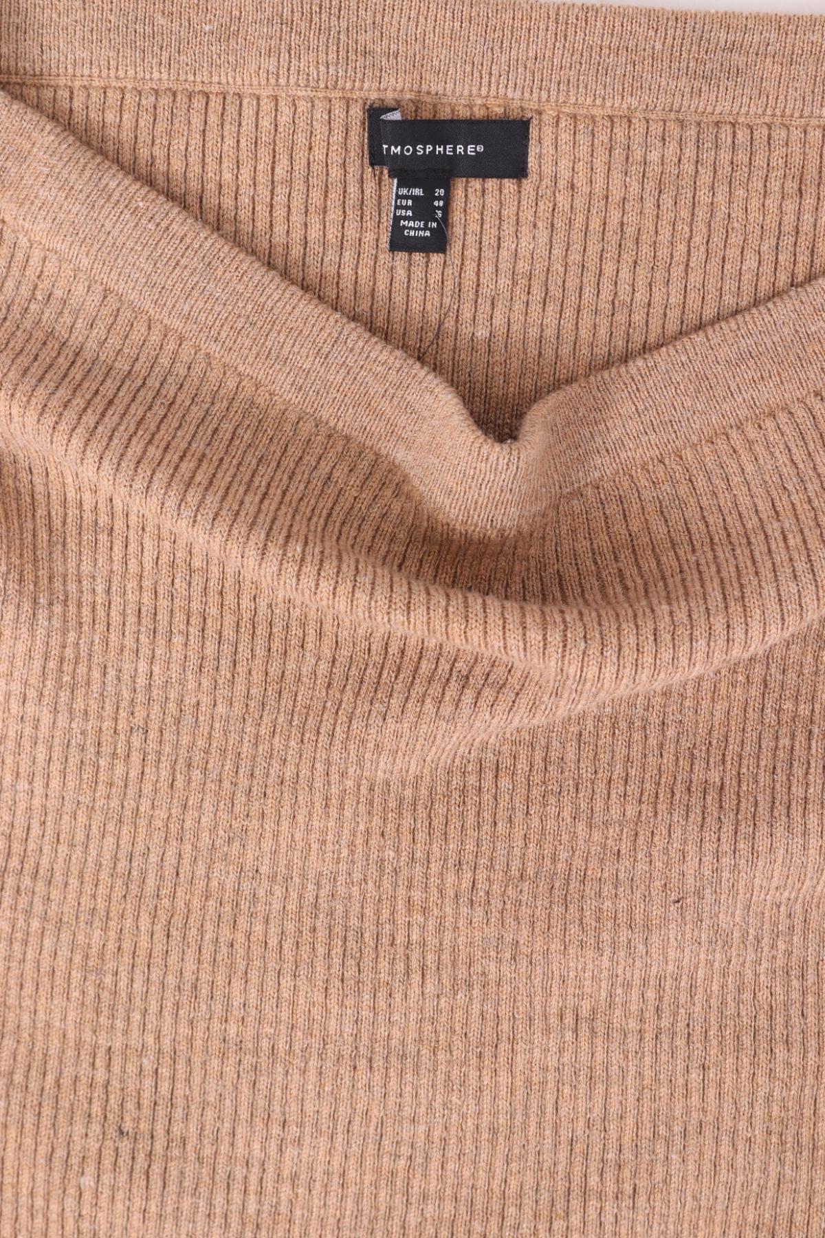 Пола ATMOSPHERE3