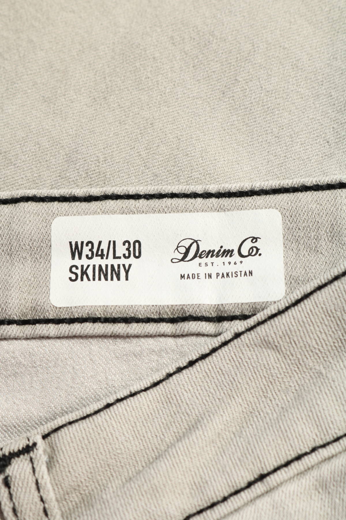 Дънки Denim Co3 Дънки Denim Co3