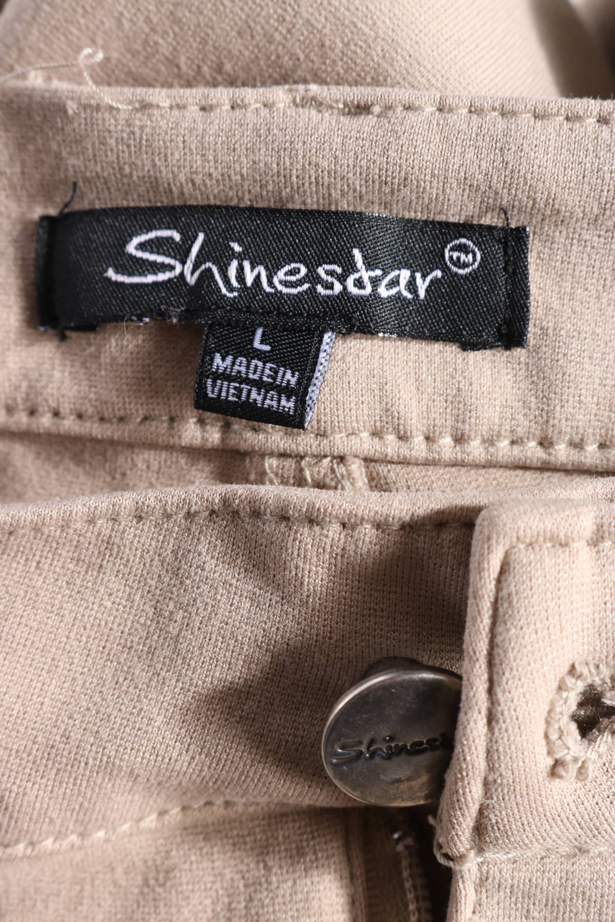 Панталон SHINESTAR3