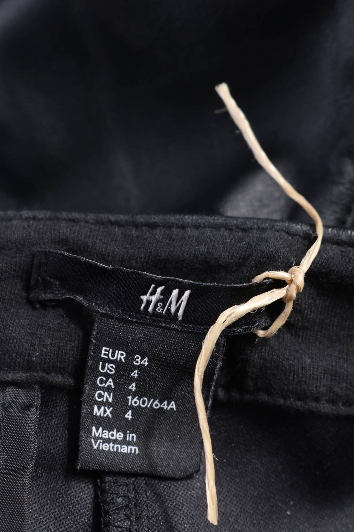 Панталон H&M3