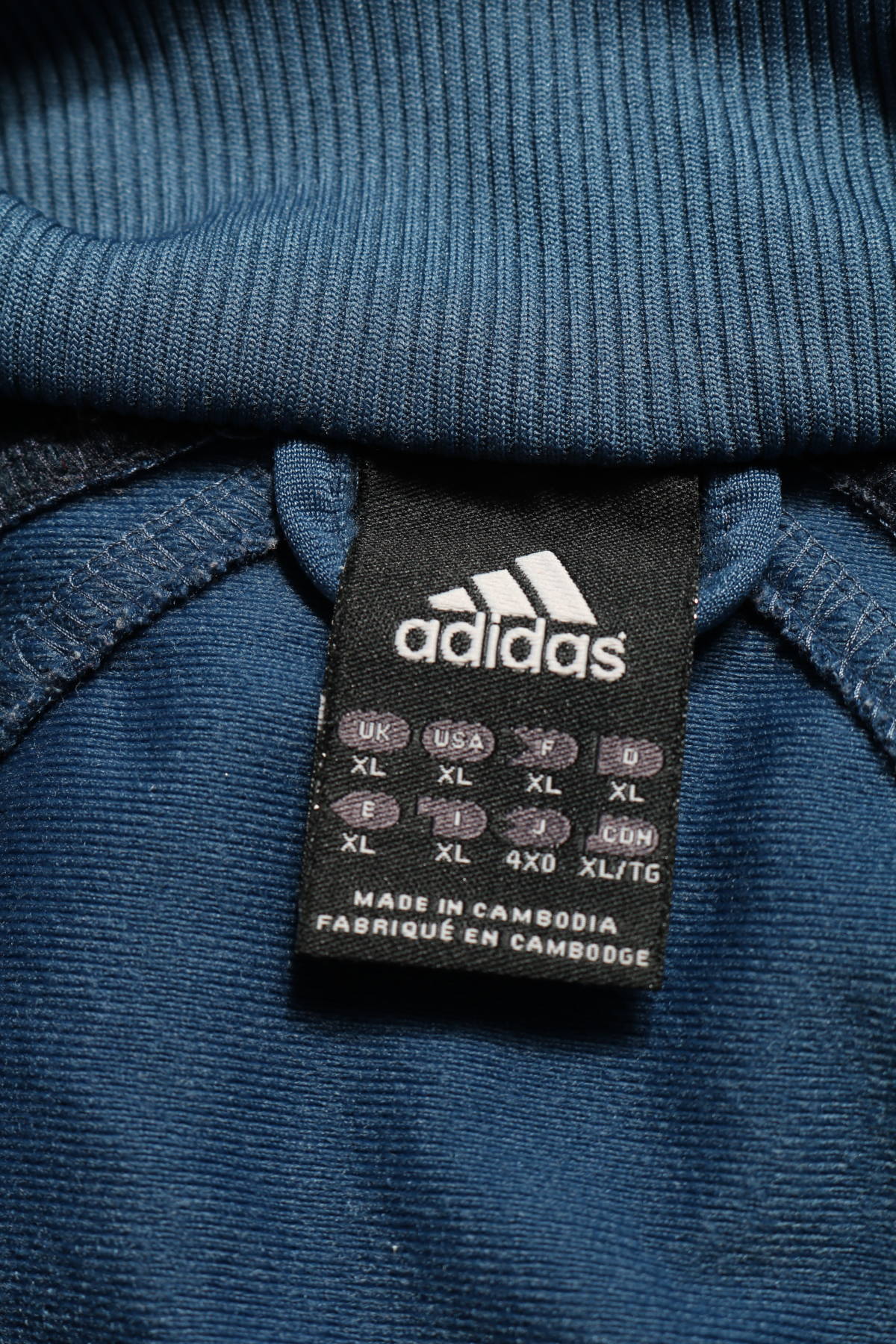 Спортно горнище Adidas3 Спортно горнище Adidas3