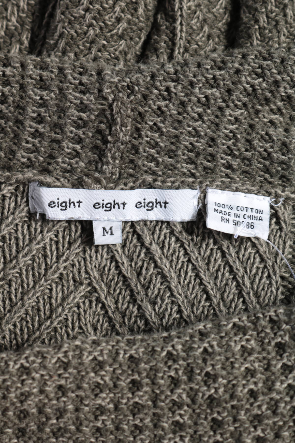 Пуловер с поло яка EIGHT3