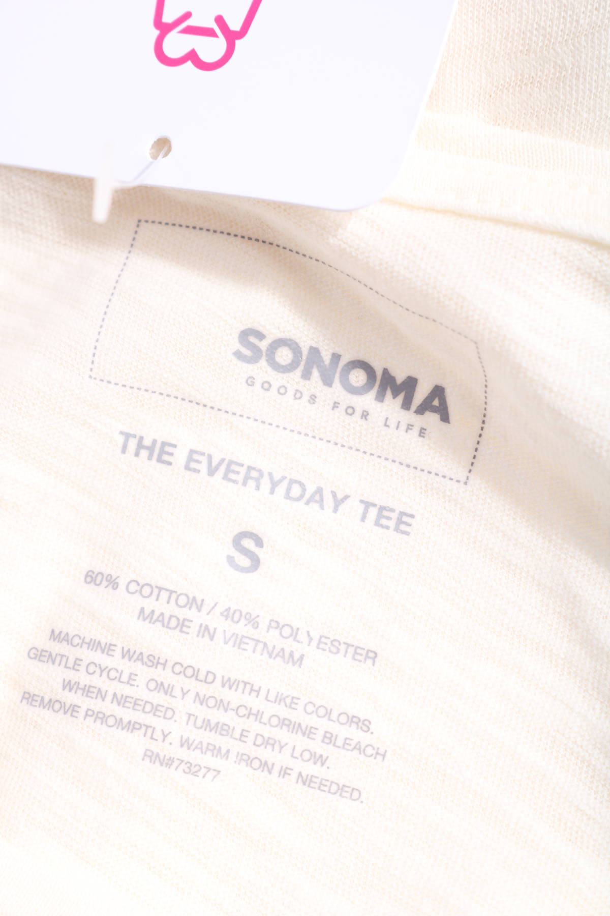Блуза SONOMA3