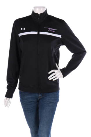 Спортно горнище Under Armour - Mania Спортно горнище Under Armour