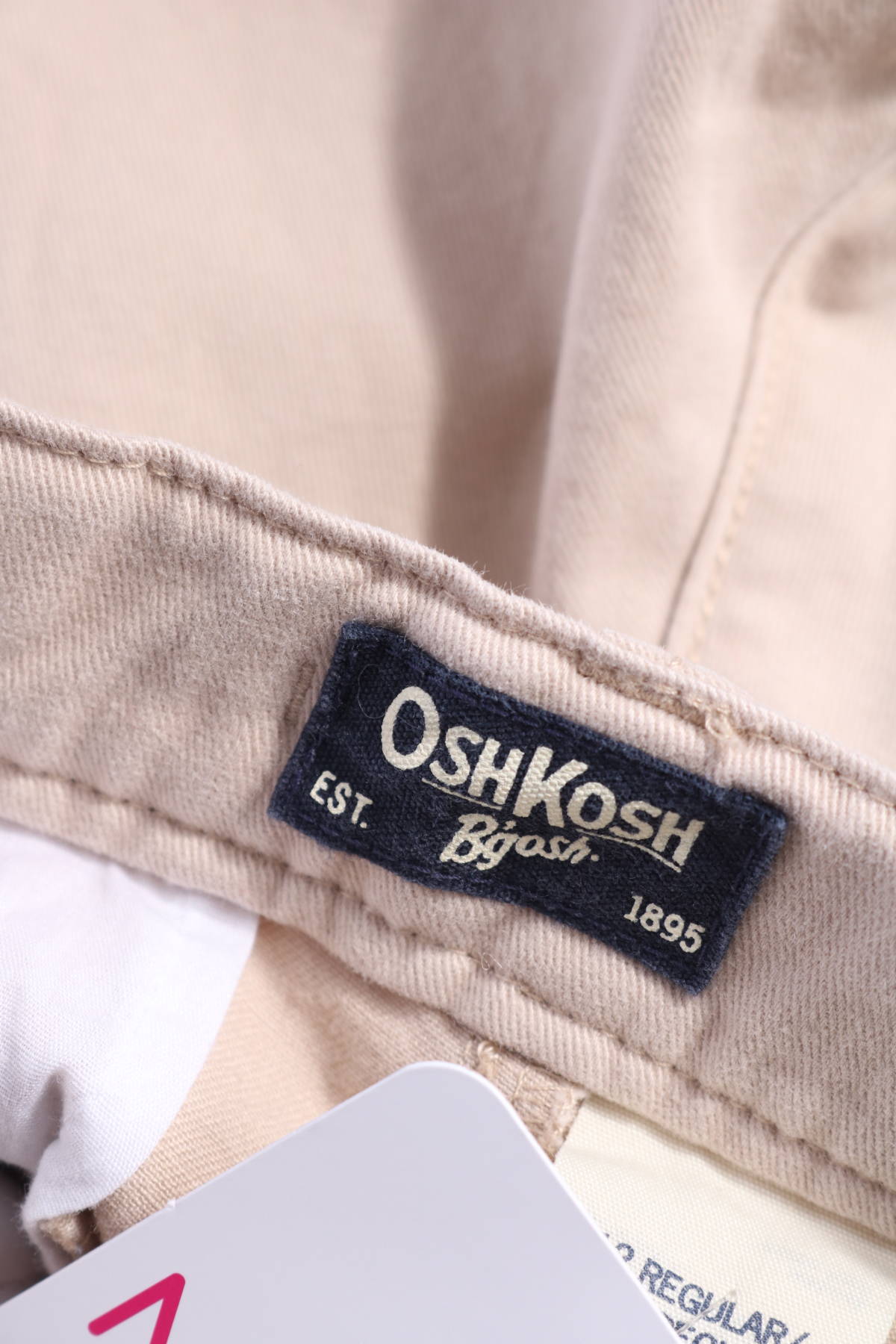 Детски панталон OSHKOSH3
